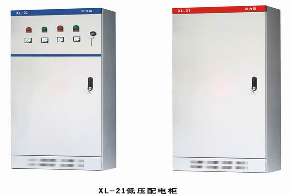 白河配电箱-小方法助你选到合适的户外配电箱